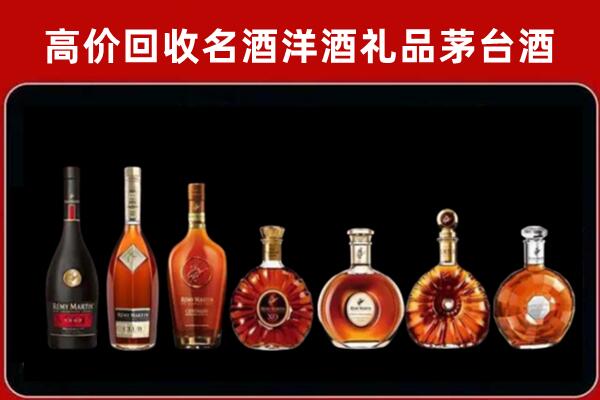 龙华回收红酒的价格